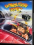 Atari  2600&nbsp; - &nbsp;Demolition Herby (1983) (Telesys)